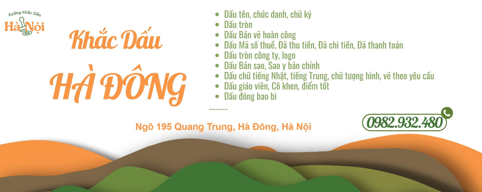 giá làm con dấu tròn