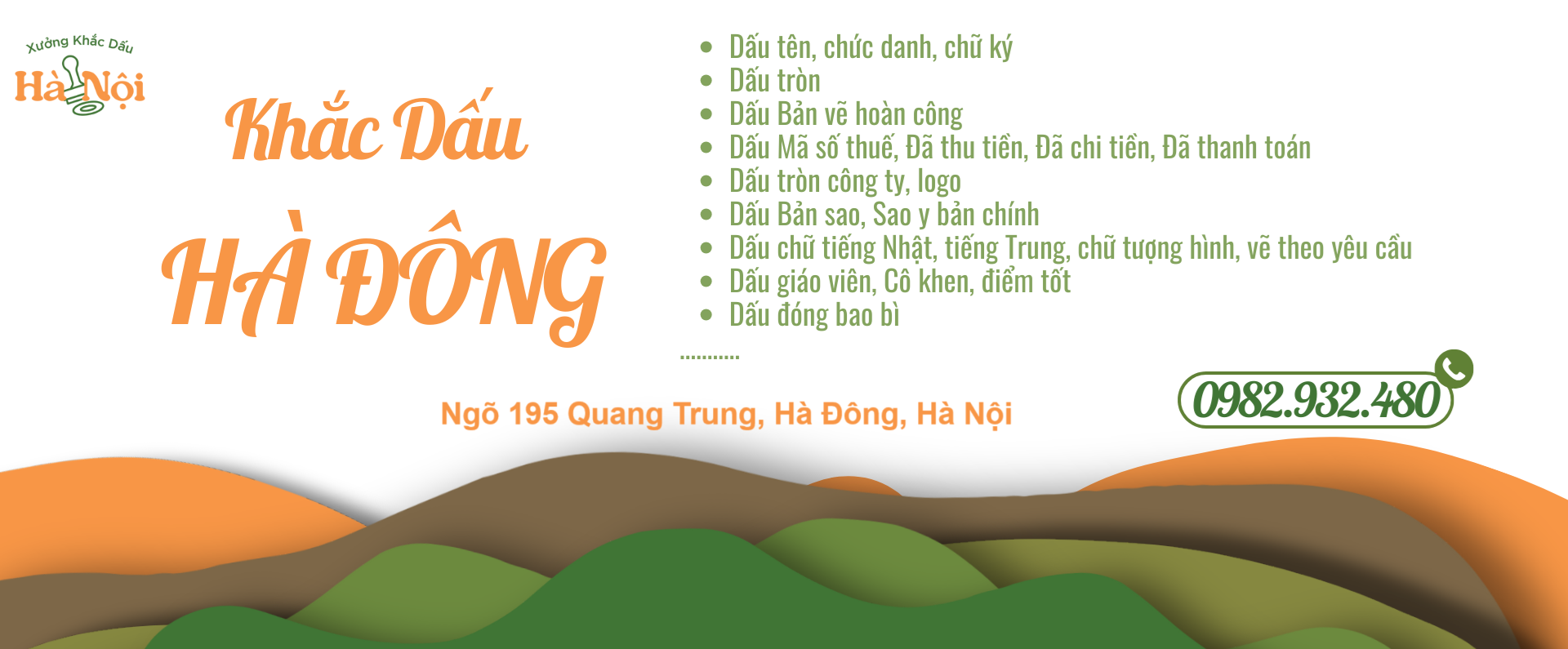 giá làm con dấu tròn